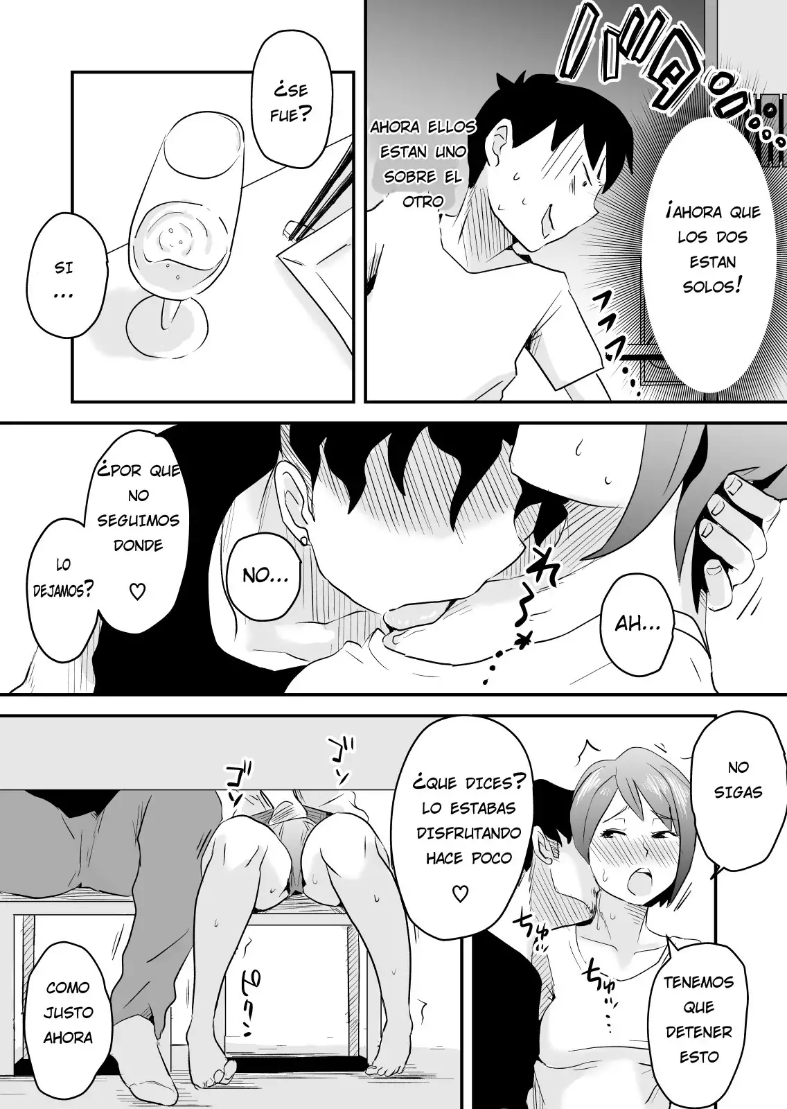 Netorare Mousou Syndrome Zenpen