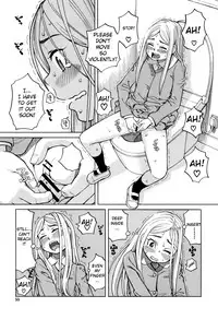 Suimin Rape | The Girl Who Was Raped While She Slept