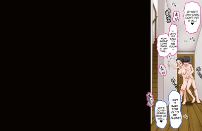 My Big Brother Was Making a “Little Sister Observation Record,” So I Pretended to Have Zero Sexual Knowledge and All Sorts of Things Were Done to Me