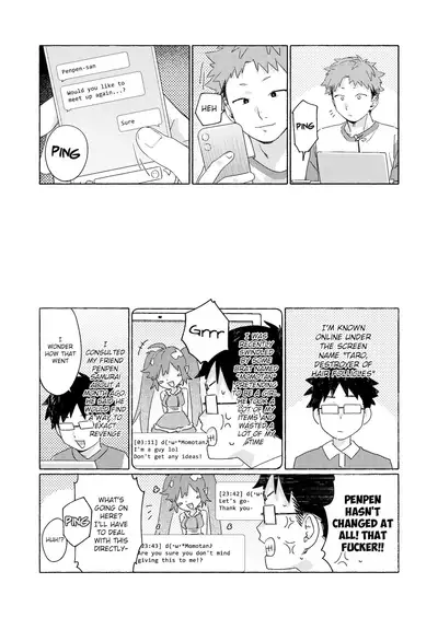 Chouritsu Penalty | Tuning Penalty