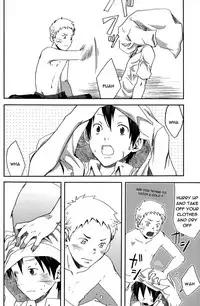 [Tsukumo Gou] Someday in the Rain