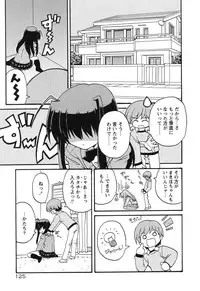 [Kaishinshi] Magicalize