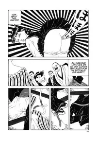 Rose Colored Monster