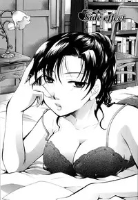 [Itou Ei] Puri Puro ~Princess+Propose~