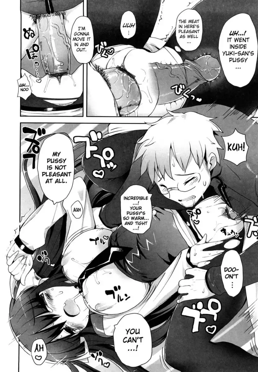 Amami Dokoro Chapter 9