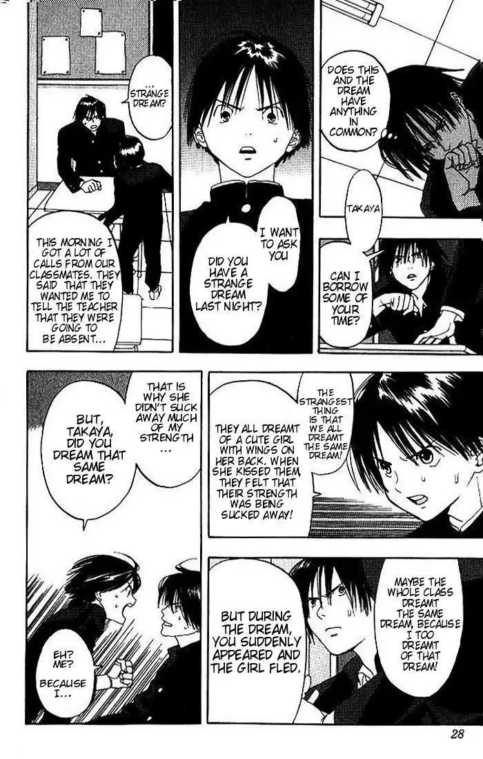 Lilim Kiss V1 - Ch1 Pt2