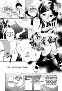 [Itou Ei] Onee-san ja Dame Kashira? [English] [redCoMet]