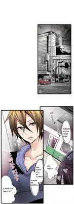 Shocking Dispenser Ch.1-6 (English) (Ongoing)
