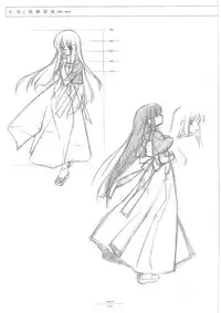 Suigetsu Visual Fan Book