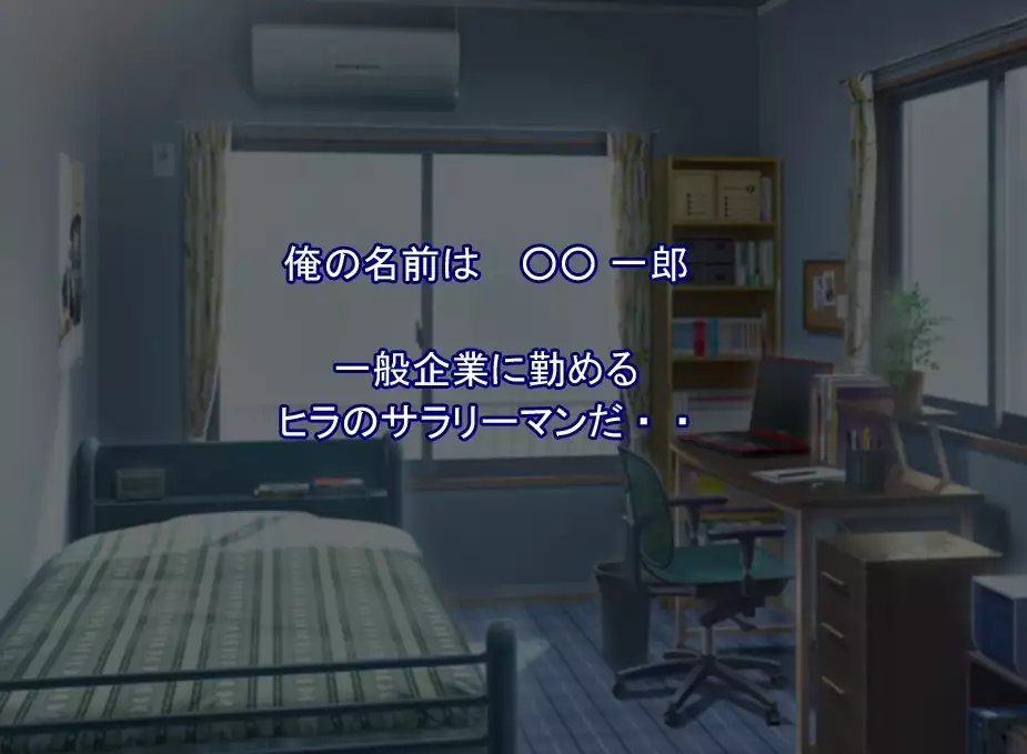 FAIRY PLANET☆Instructions on making love to Fairy