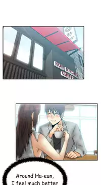 My Office Ch.1-38 (English) (Ongoing)