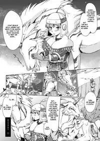 [Kuragakuya (Souko Souji)] Kirin to Narga to Hunter to | The Kirin, the Naruga and the Hunters (Monster Hunter) [English] [Dorofinu]