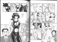 [Orihime] Fukujuu ~ submisson ~