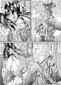 [Go! Go! Heaven!! (speed)] Houkago wa Betsu no Kao Monochroban Soushuuhen