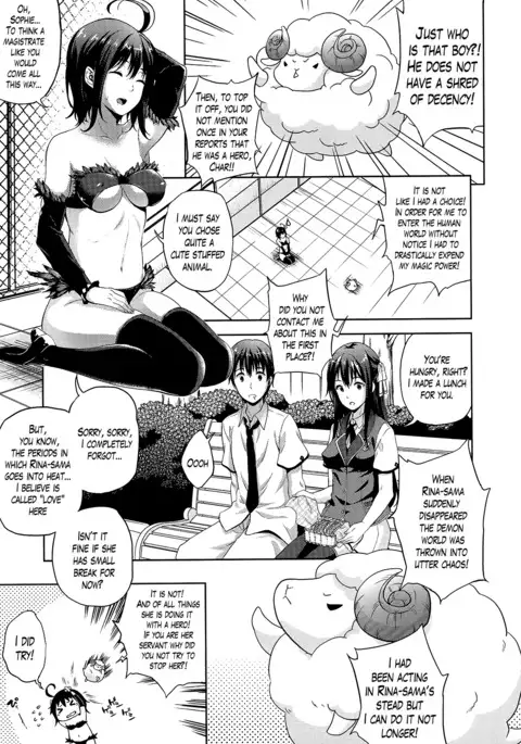 Oyomesan wa Maou!? | My Bride is the Demon Lord!? Ch. 1-7