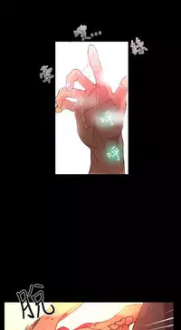 PC Goddes Room 女神网咖 1-20Chinese