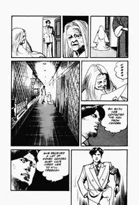 Crying Freeman Vol. 1