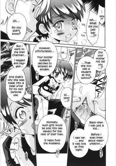 Mori no Naka no Shoujo | Girl in the forest Ch 1-6