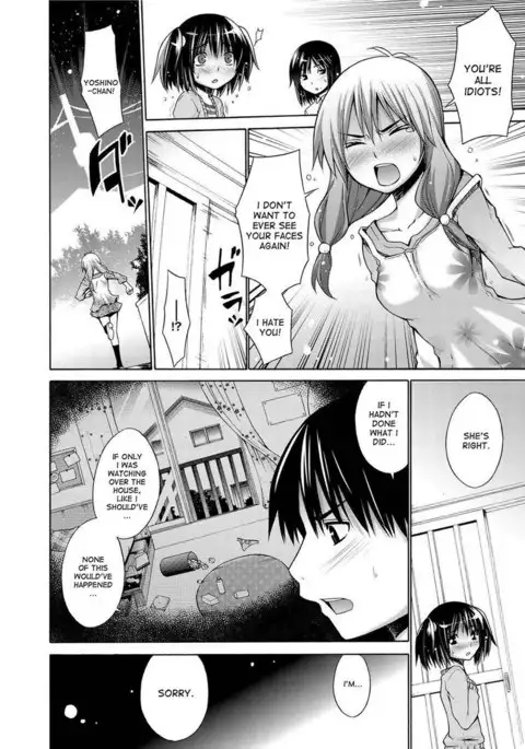 Ikenai Roomshare - Chapter 3