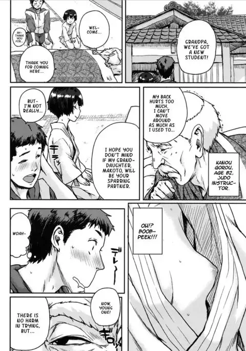 Newaza de Ippon | Secret move gets a score on the ground