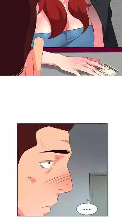 303號房的女人 1-32