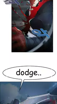 The Matrix Ch.1 (English) (Ongoing)