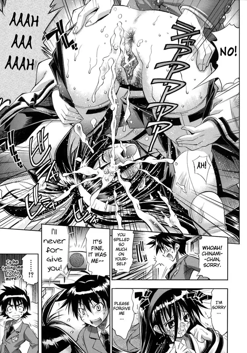 Pura-Tina Plus Chapter 5