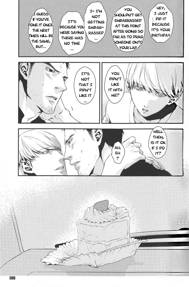 Limit On The Shortcake