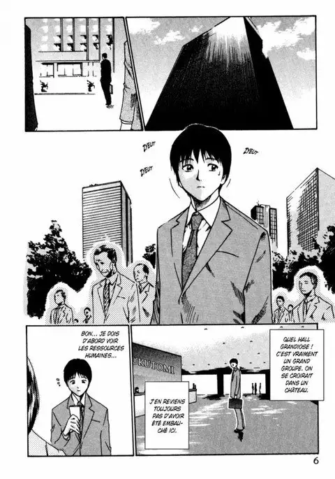 Hishoka Drop - Secretarial section Drop 1