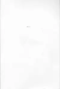 (C77) [mar/e (yotaka)] UZUMIBI (Bleach)