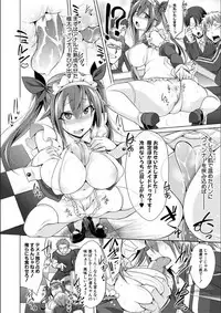 [Kobayashi Tetsuya] Mesubuta, Buchiokasu!! [Digital]