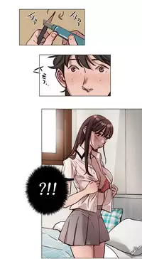 [Ramjak] Atonement Camp Ch.0-54 (Chinese)