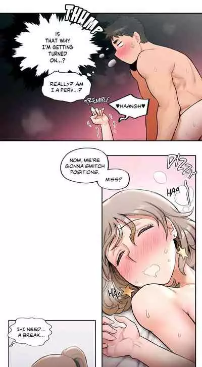 Sexercise Ch. 1-47