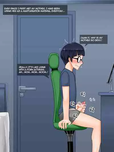 Your Mom Was Awesome