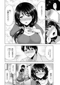 Action Pizazz 2016-01 [Digital]