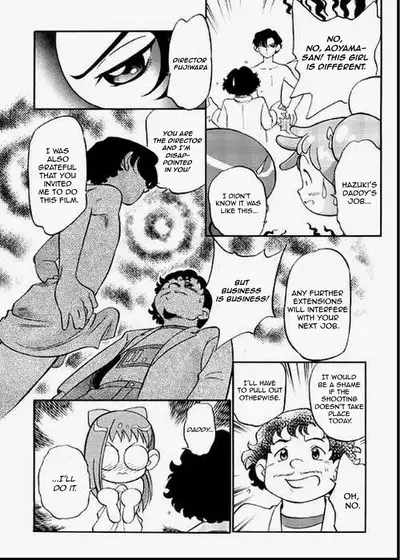 Do. Re. Mi. Fa. Don!