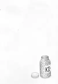 [Setsuna] Love Potion