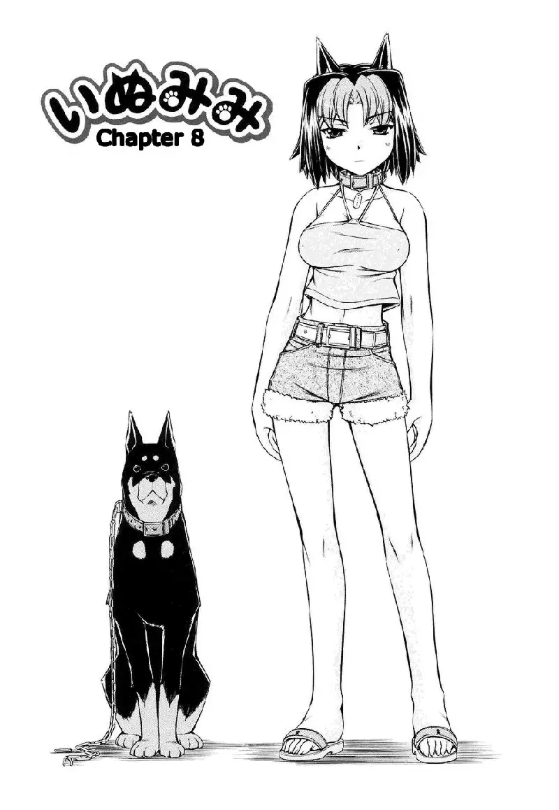Inumimi Vol2 - Ch8