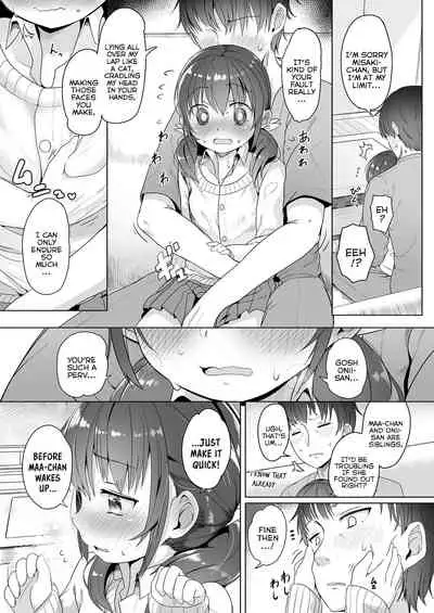 Futari Dake de | Just the Two of Us