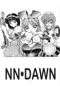 (C53) [Nawanoren (Various)] NN Dawn (Battle Arena Toshinden)