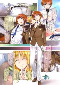 [TRI-MOON! (Mikazuki Akira!)] ANOTHER (Mahou Shoujo Lyrical Nanoha)