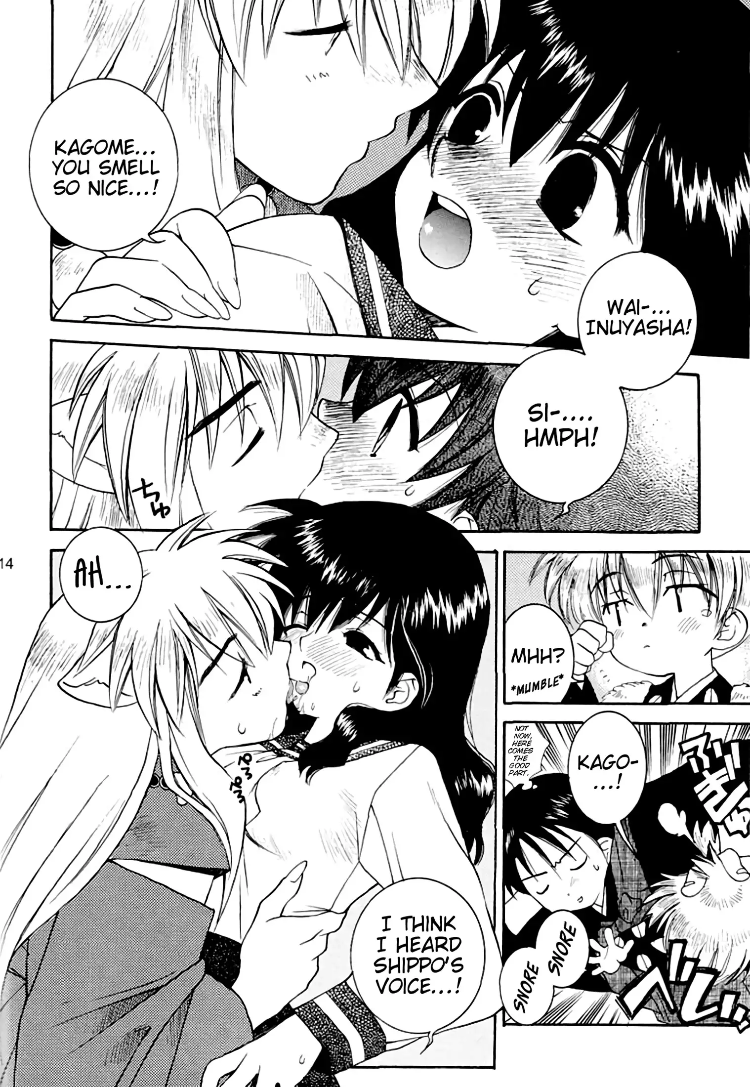 Yasha no Mori | Yasha Grove