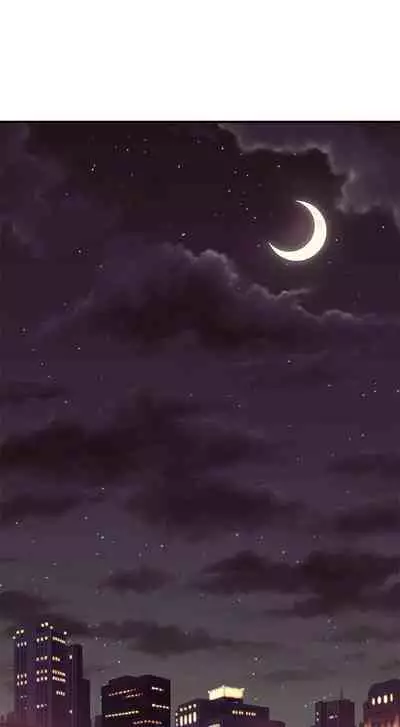 [Red-A & 頸枕] 繼母的朋友們 1-74 官方中文（連載中）