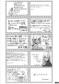 (C87) [PeanutsLand (Various)] Kuro×Shiro Gal Goudoushi 2