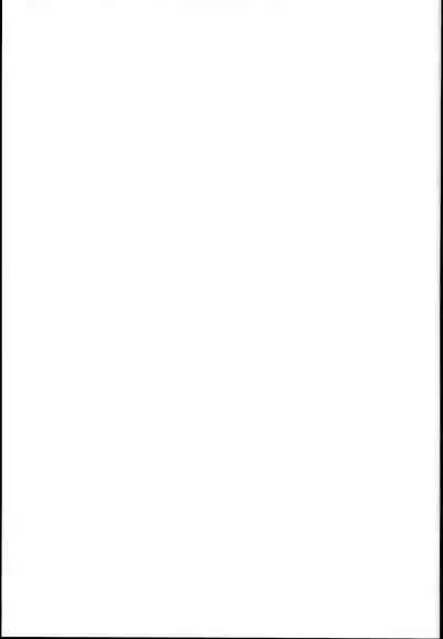 Yuuki Haru Mesugaki Choukyou Taiken Ganbaru mo~n