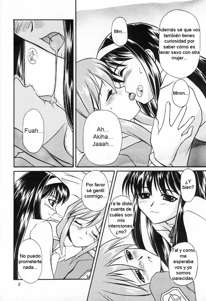 Taba ～ PROMISE YOU ～