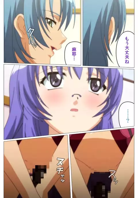 Doki Doki Oyako Lesson～Oshiete H na Obenkyou～ Dainiwa Complete Ban