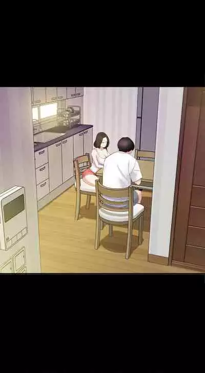 【周一连载】与岳母同屋(作者: 橘皮&黑嘿嘿) 第1~18话