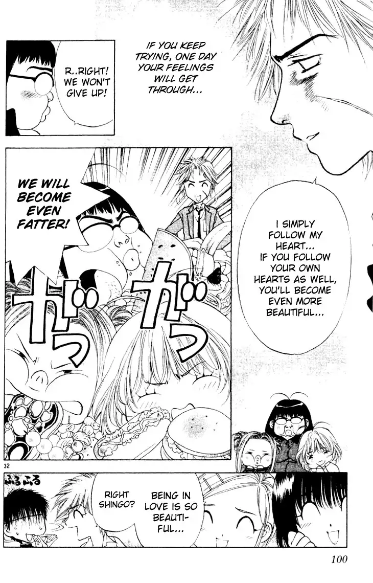 Girls Saurus V3 - CH14