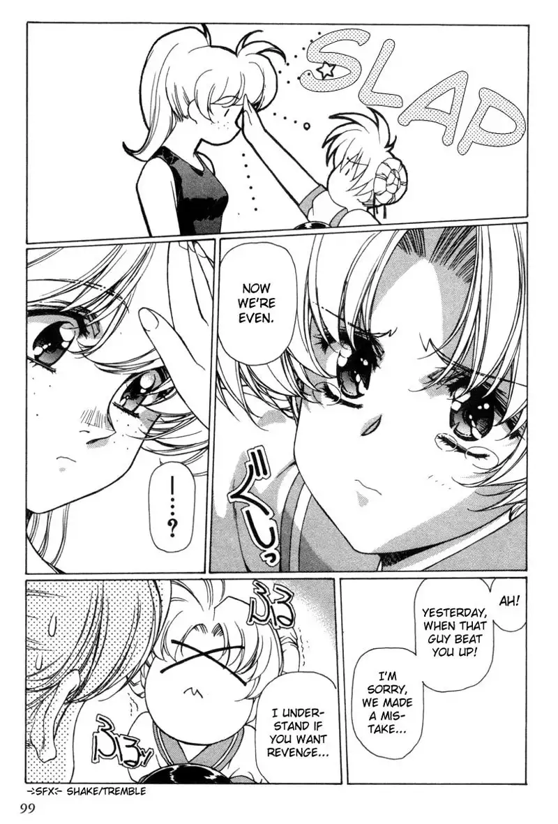 Eidron Shadow Vol1 - CH4